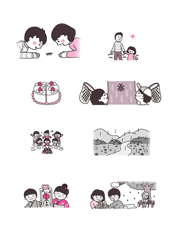 教科書ワーク小学校国語１年　光村図書版　漢字練習ノートイラスト