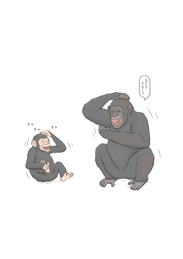 おもしろい！進化のふしぎ 続々ざんねんないきもの事典 本文いきものイラスト