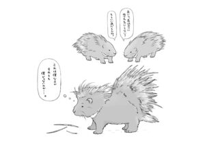 株式会社淡交社　なごみ　禅語トランスレーション イラスト抜粋