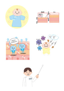 2013赤すぐ11月号イラスト