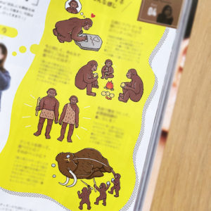 『Ｏｇｇｉ』1月号　編集長 滝沢カレン　「人間は、どうやって誕生し、どう進化してきたの？」