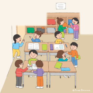 株式会社朝日新聞出版『これで安心小学校まるわかり図鑑入学準備パーフェクトガイド』4章イラスト